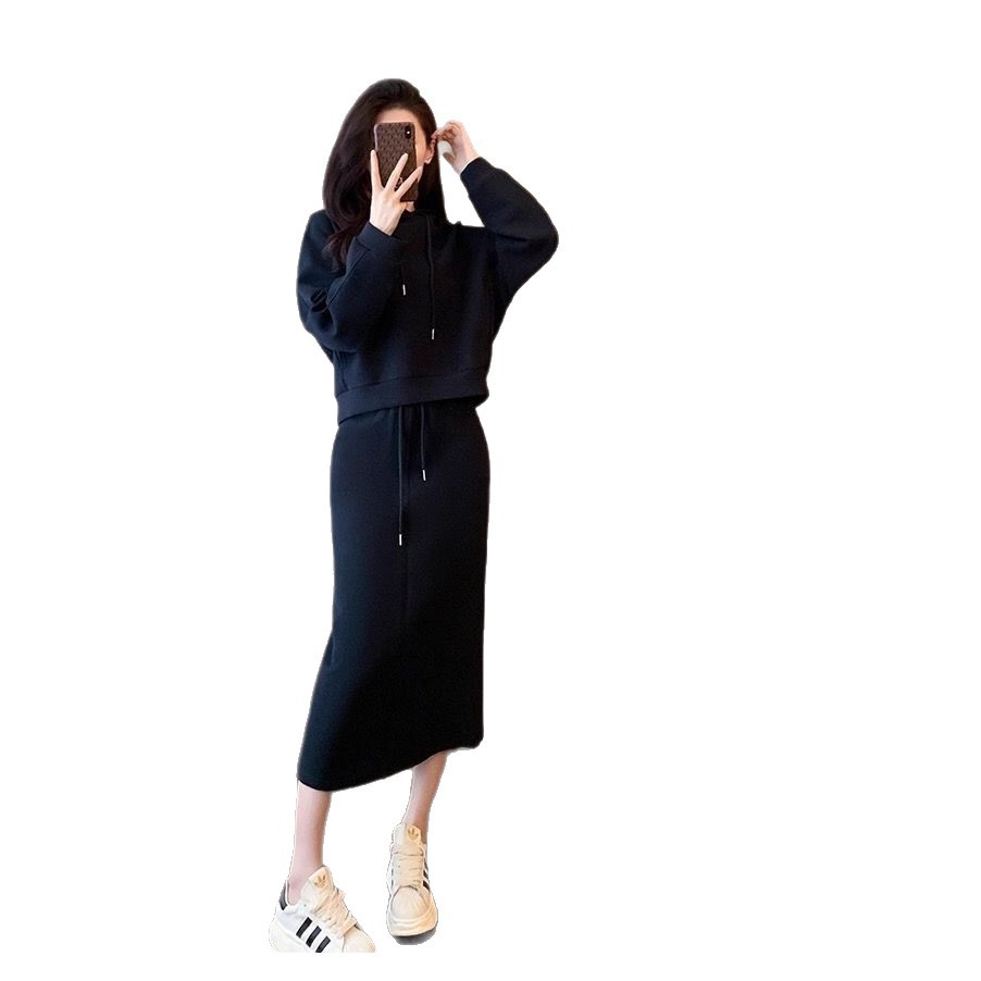 Women's Fashion Skirt Sweatshirt Set