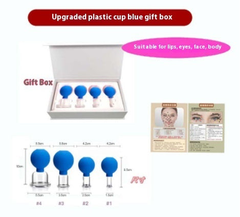 Upgraded Vacuum Silicone Facial Beauty Jar Household Walking Jar Cup Facial Lifting Cupping Ball Skin Filling Beauty Cupping Cup