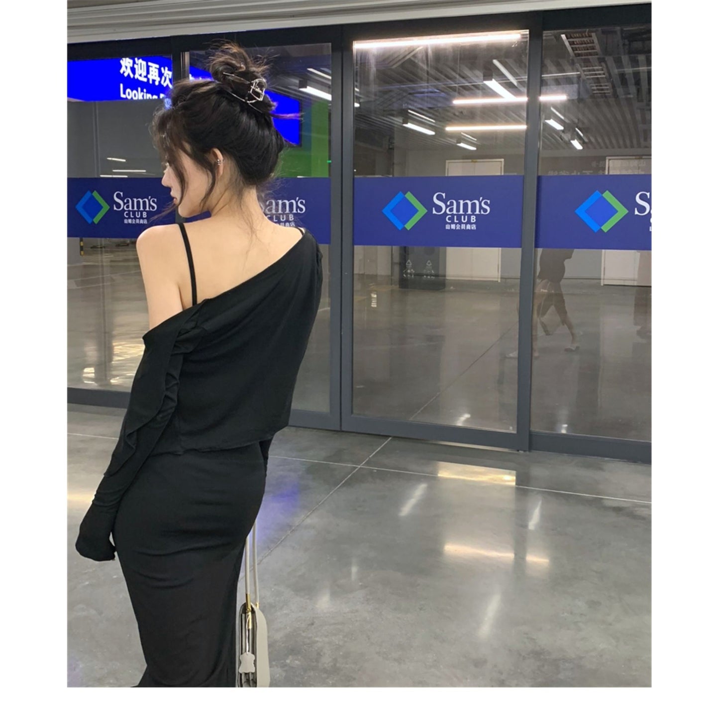 Strap Sheath Dress And Long-sleeve Cardigan Fashionable Two-piece Set
