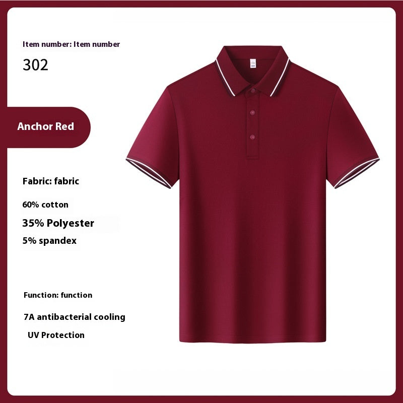 Male Solid Color Summer Work Clothes Lapel T-shirt