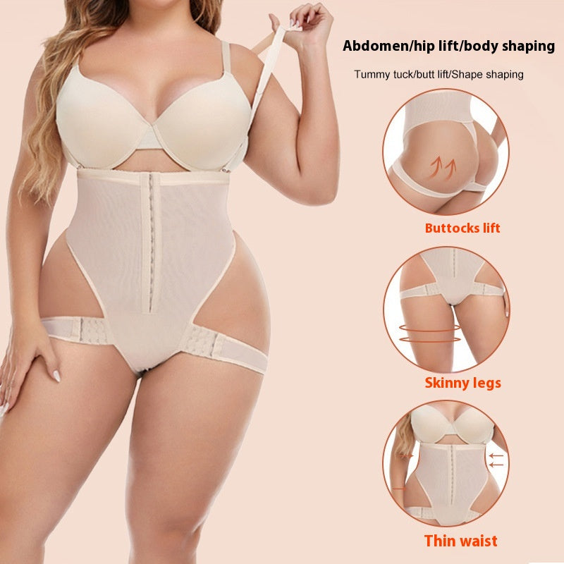 Women's Fashion Personalized Hip-lifting Underwear