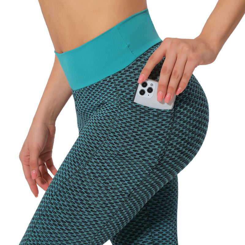 Beautiful Peach Buttocks Skinny Cropped Yoga Pants