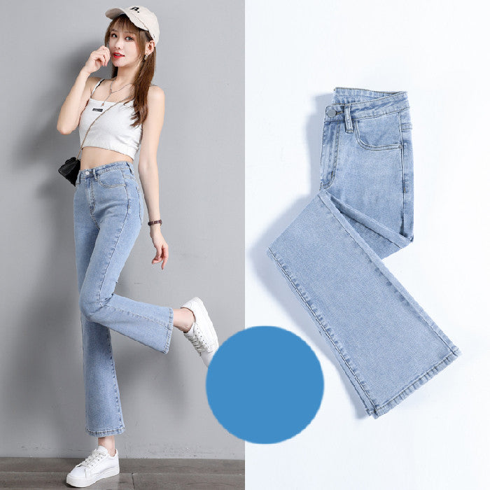 High Waist Slimming Stretch Micro Flared Cropped Trousers Women's Long Trousers