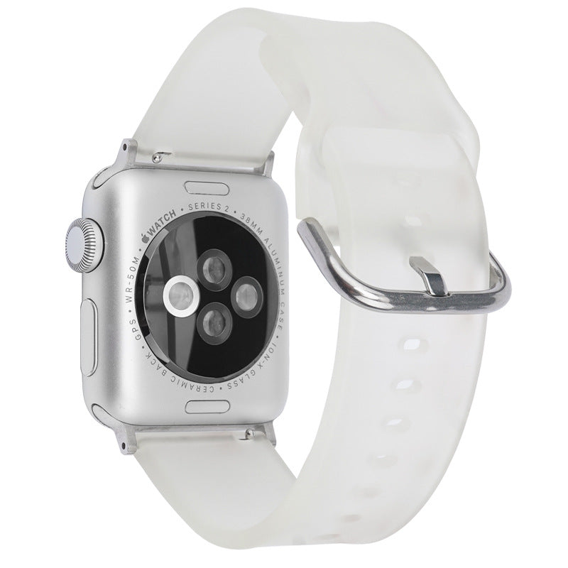 Silicone Inner Buckle Gradient Watch Strap