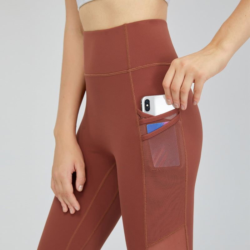 New Nude Yoga Pants With Side Pockets