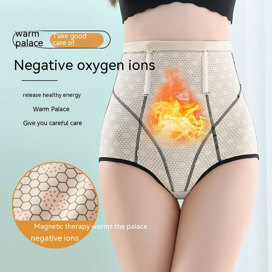 Women's Fashion High Waist Temperature Change Hip Lifting Body Shaping Pants