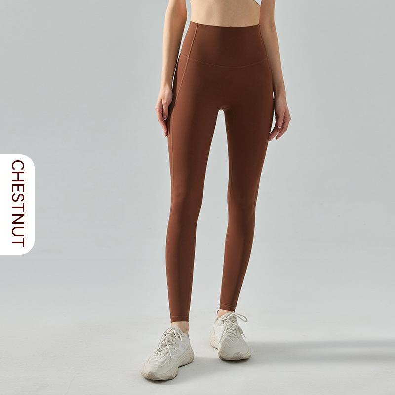 Hip Lifting And Belly Tightening Cloud Feeling Fitness Pants