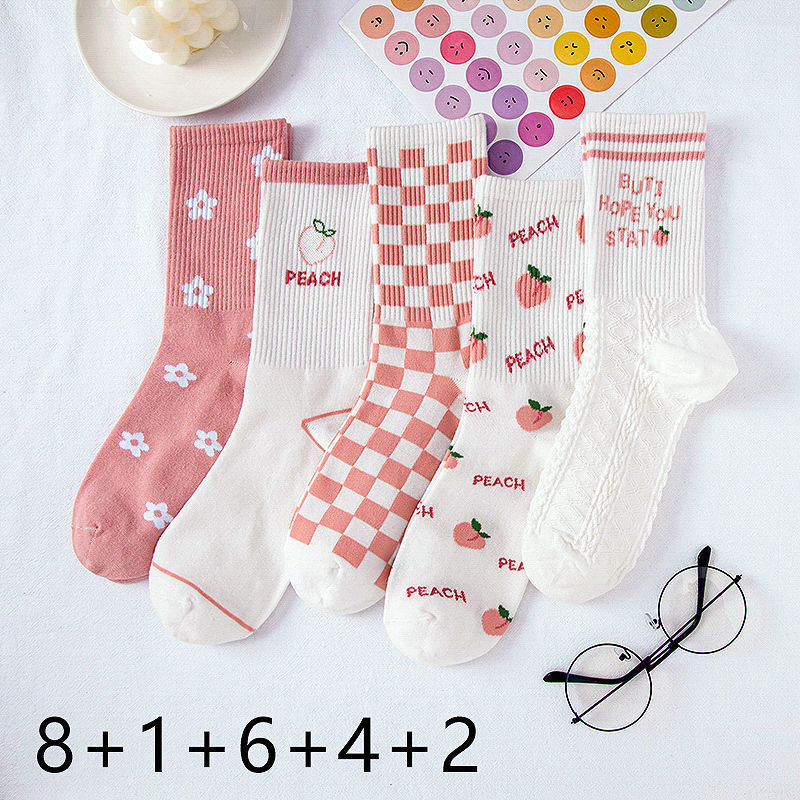 Tulip Pink Versatile Cute Sport College Style Tube Socks