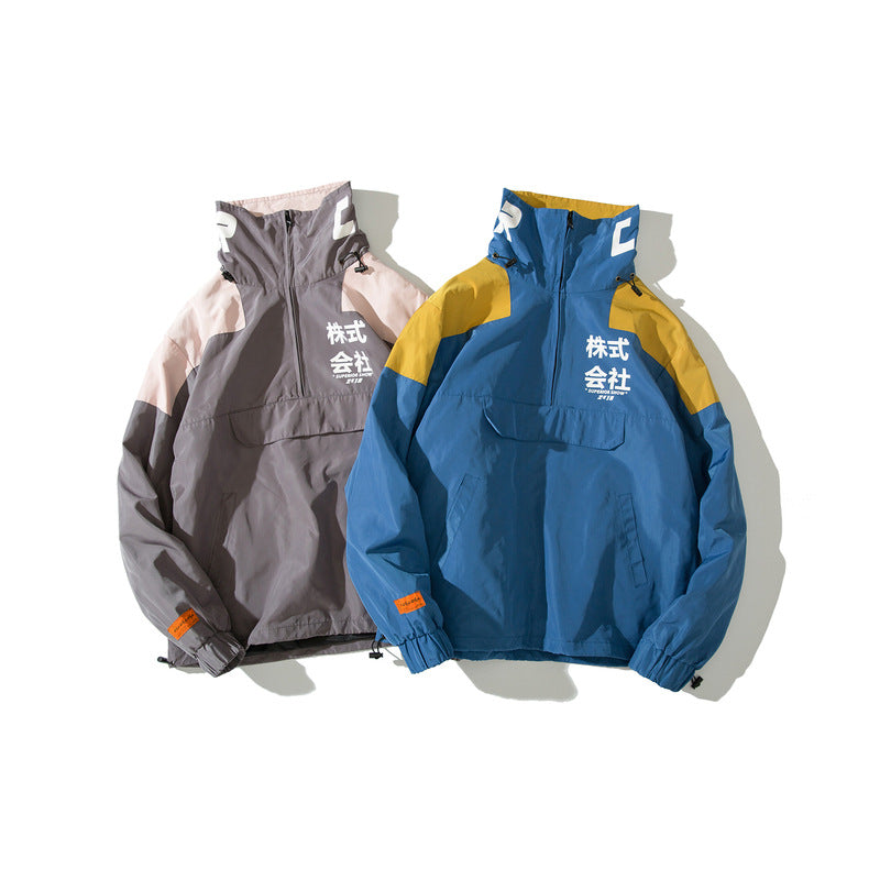 Retro color block tooling trench coat