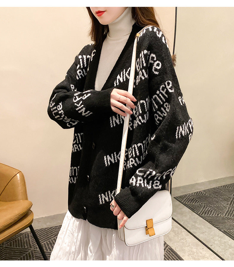 Korean Trendy Loose Lazy Style Top