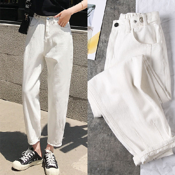 The new jeans female dad nine points turnip high waist harem pants were thin and versatile