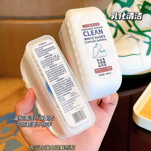 Cleaning Agent Leather Shoe Brush Scrubbing