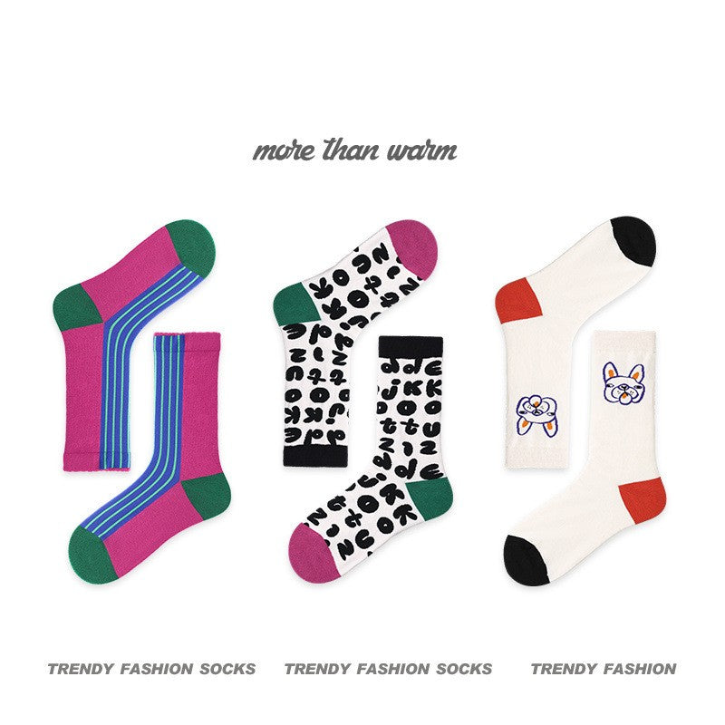 Women's Simple Combed Cotton Tube Socks