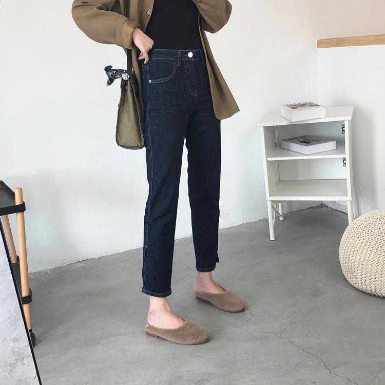 Women's High-waisted Jeans Korean Style Plus Size Slim Slim Nine-point Straight-leg Pants