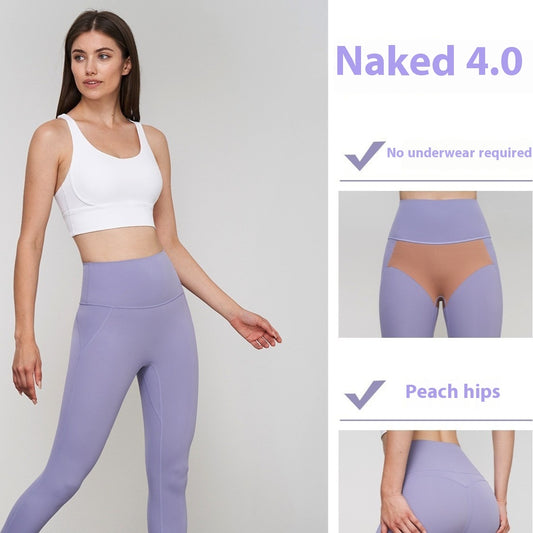 Lycra Wear-free Underwear High Waist Hip Lift Skinny Yoga Pants