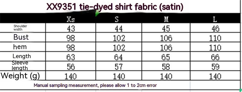 Long Sleeve Tie-dyed Loose Shirt Silk Satin Pleated Suit Women