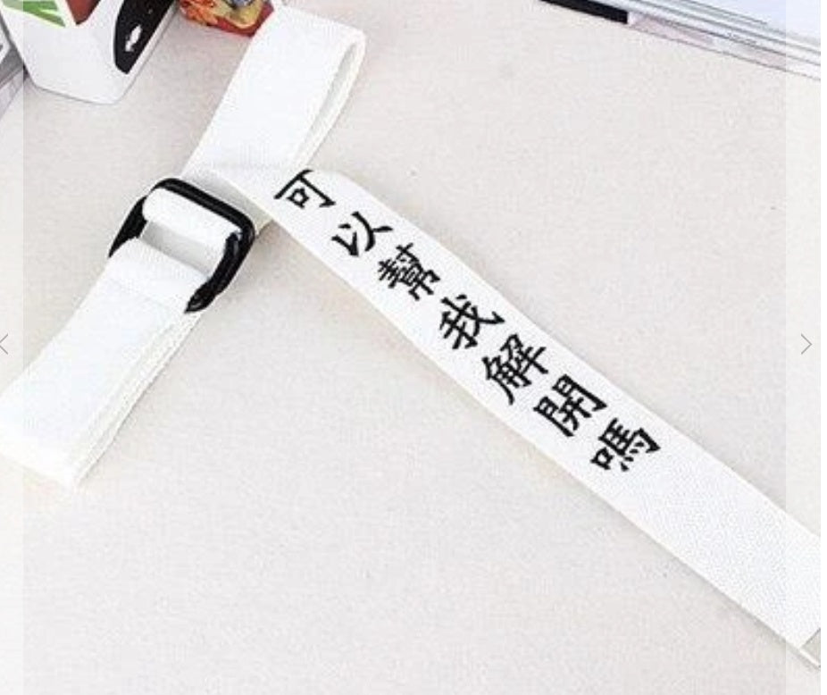 Funny text printed double buckle canvas belt