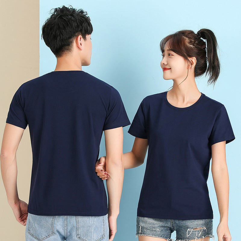 Herre- og dame-ensfarvet bomulds-T-shirt med rund hals til sommer