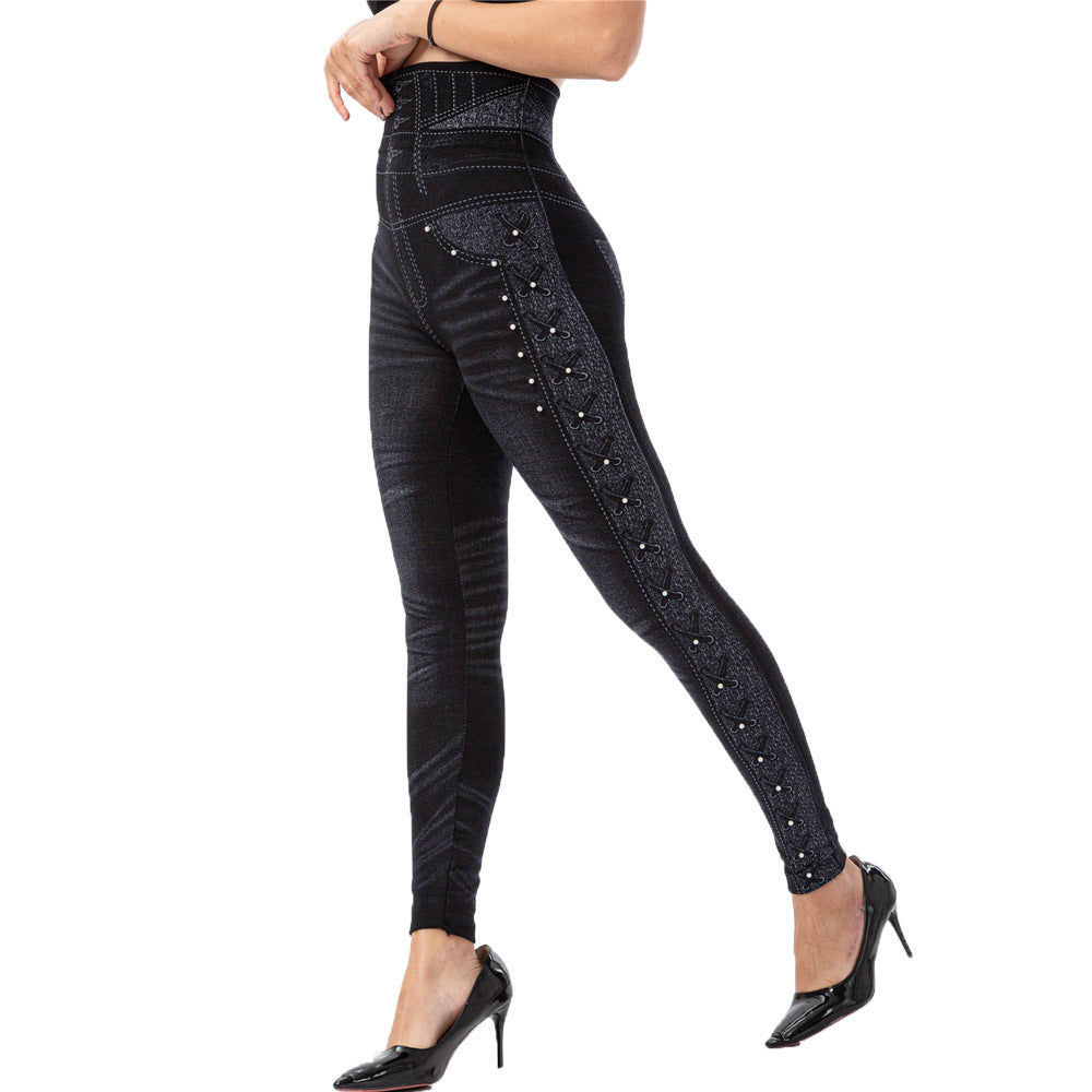 High-waisted Beaded Stretchy Slim-fit Cropped Pants