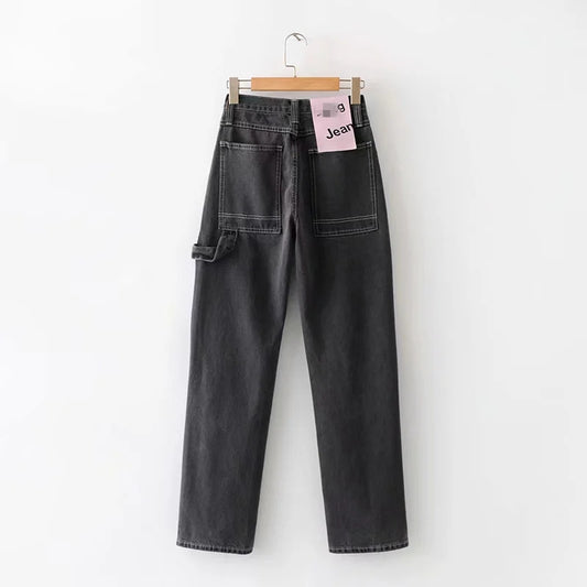 Women's long loose jeans