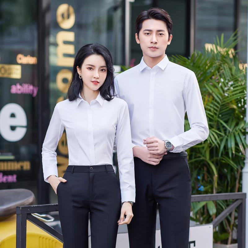 New Mens Long-sleeve Shirt Made From Bamboo Fiber