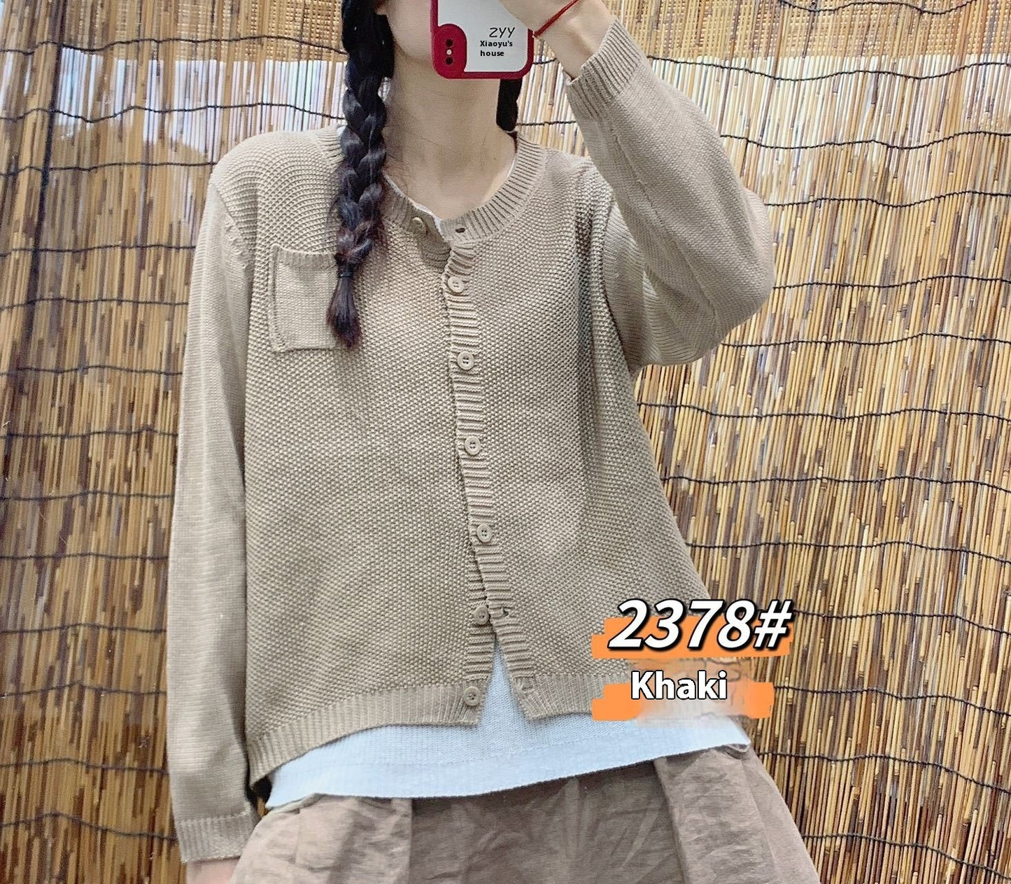 Pure Color Artistic Retro Loose Cardigan Sweater Women