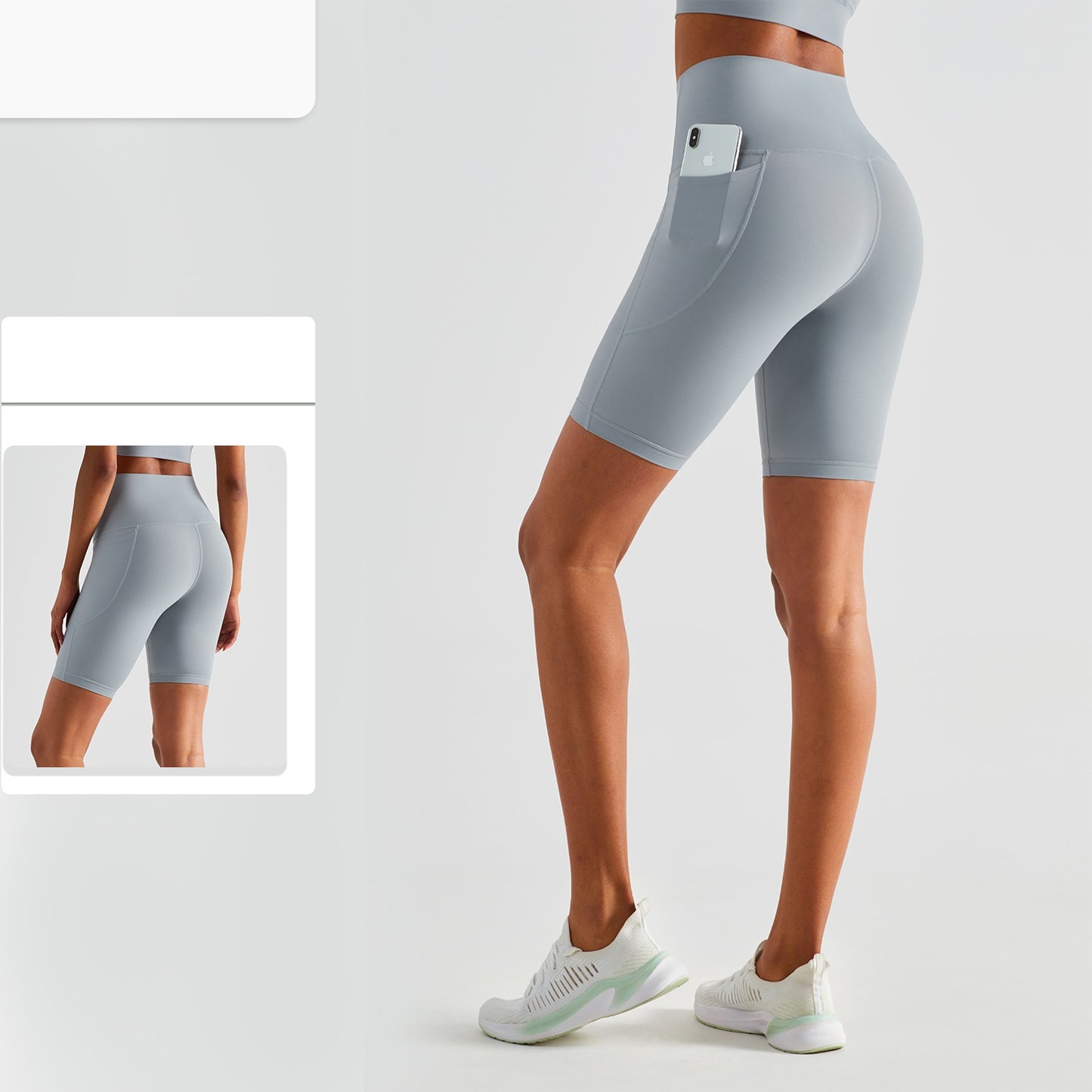 Ultra-high Waisted Belly Peach Hip Lift Yoga Pants