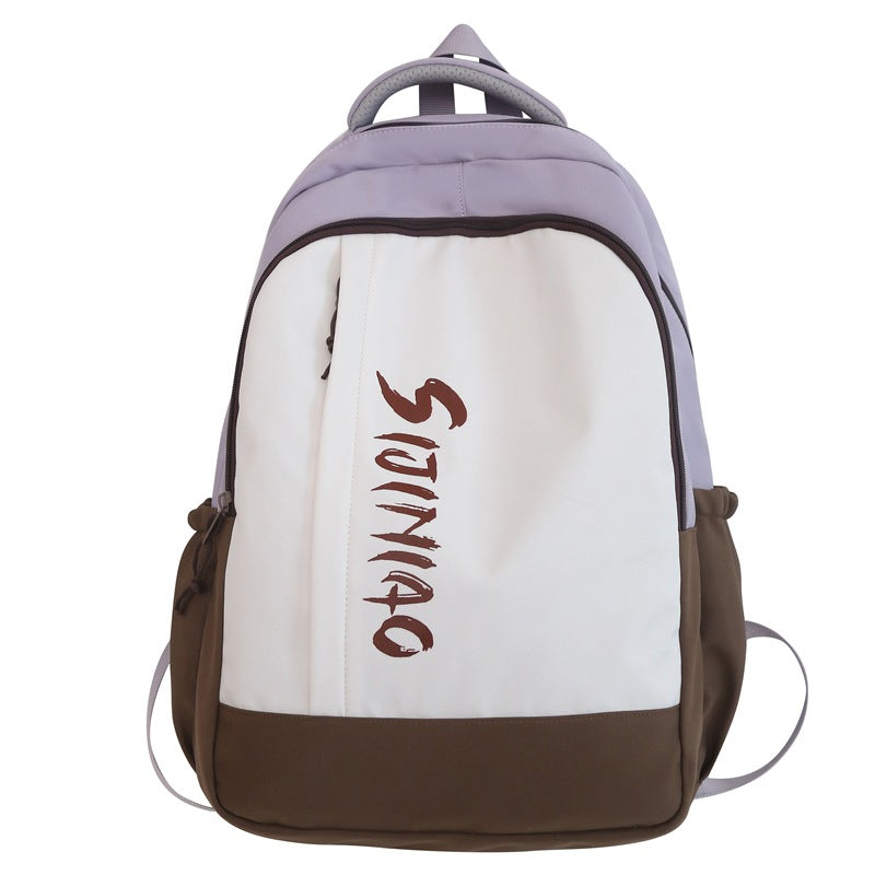 Women's Middle School And College Students Contrast Color Japanese Minority Large Capacity Backpack Simple