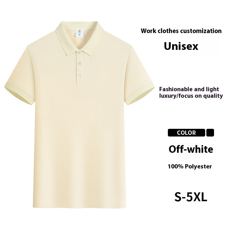 Solid Color Polo Shirt Ice Silk Lapel Short Sleeve