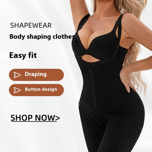 Women's High Waist Hip Raise Pants One-piece Corset