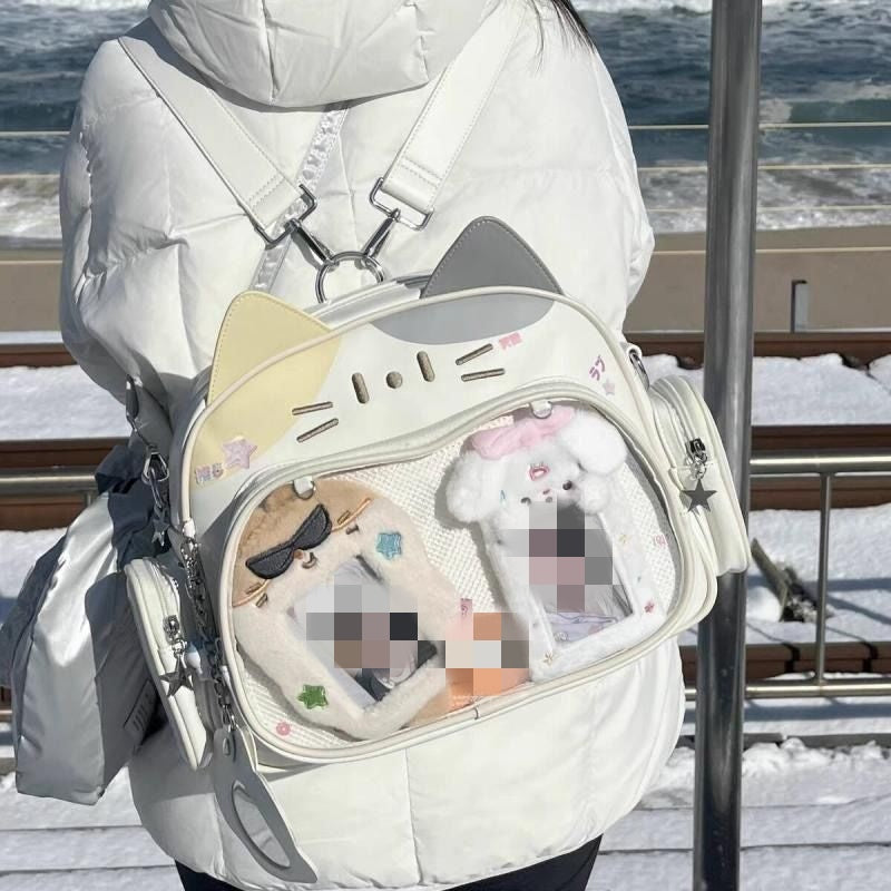 Student Commuter Cute Mechanical Cat Large Capacity College Messenger Bag