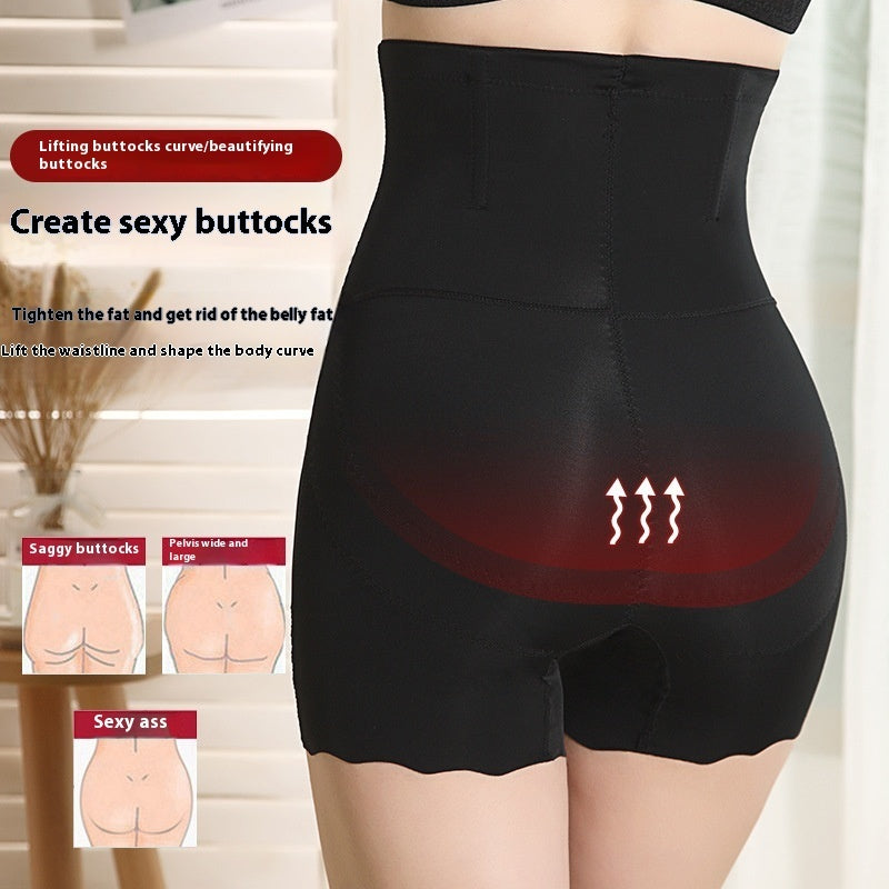 Women's Oversized Flat Angle High Waisted Abdominal Safety Pants