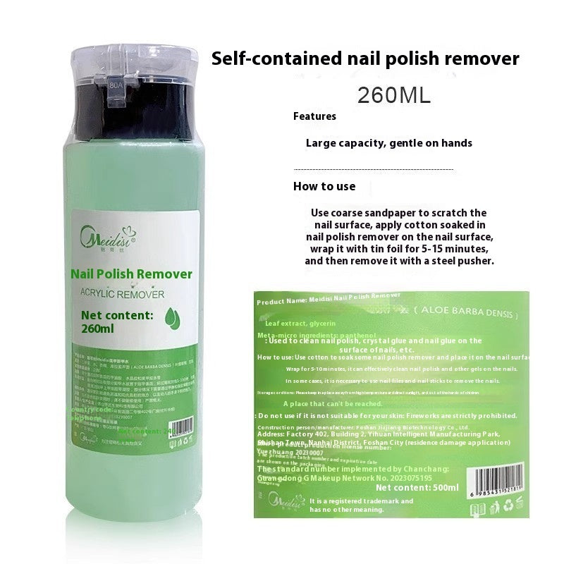 Nail Art Press Bottle Nail Remover Cleaning Solution