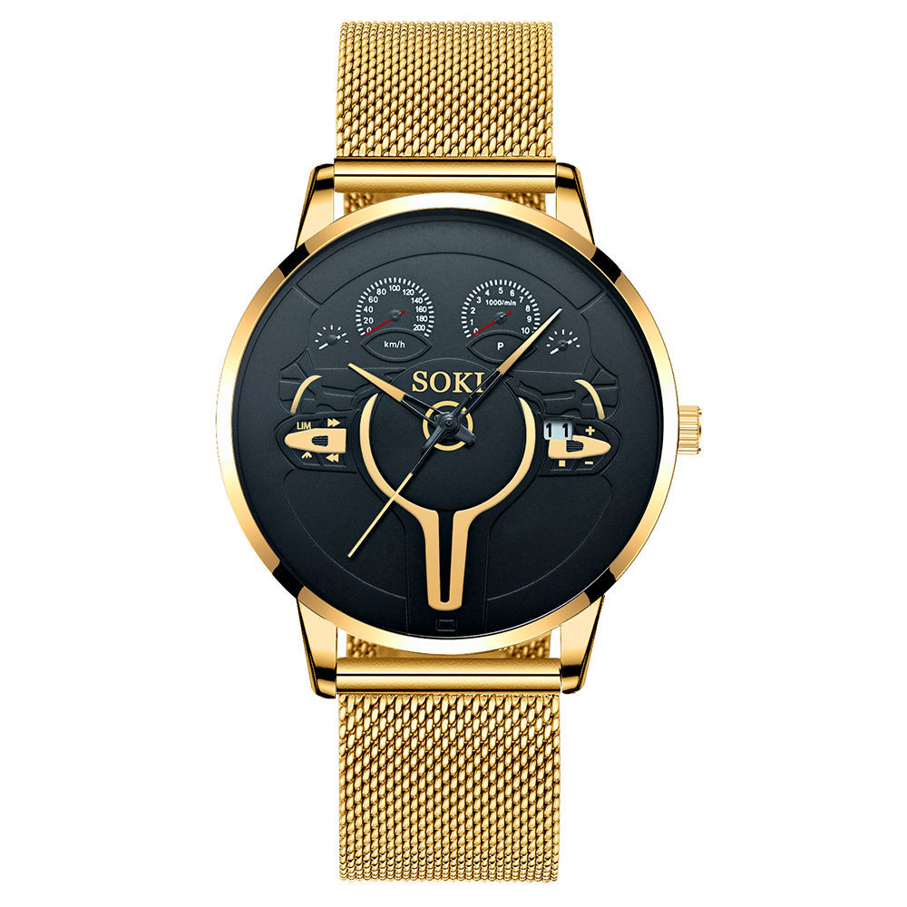 Trendy Retro Student Sports Quartz Watch Steel Strap