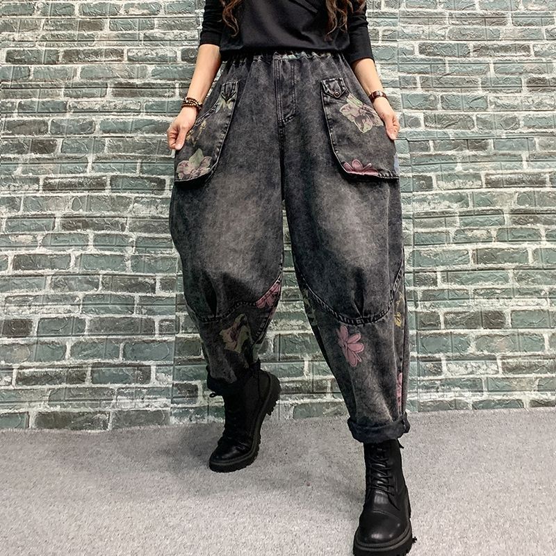 Spring New Arrival Fashionable Printed Jeans