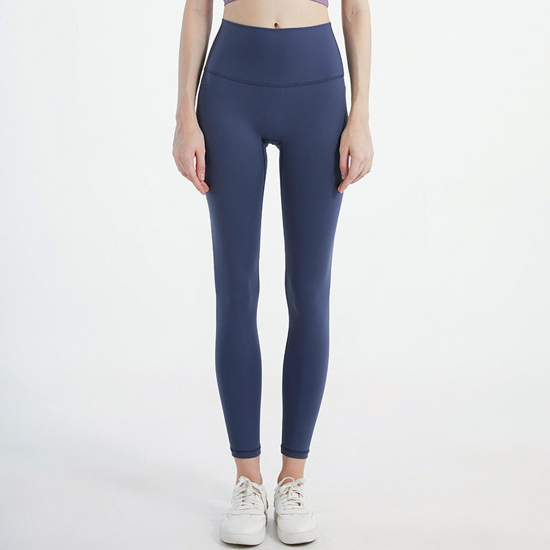 Sports Fitness Pants Women's Nude High Waist Buttocks