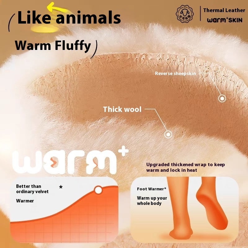 Wool Insole Fleece-lined Thickening Sweat-absorbing Deodorant Autumn And Winter Warm