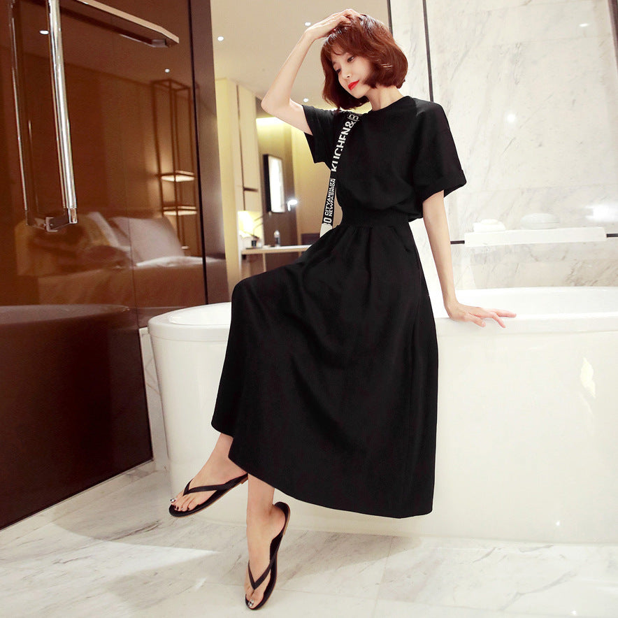 Slimming Defined Waist High-Waisted Round Neck Long Dress