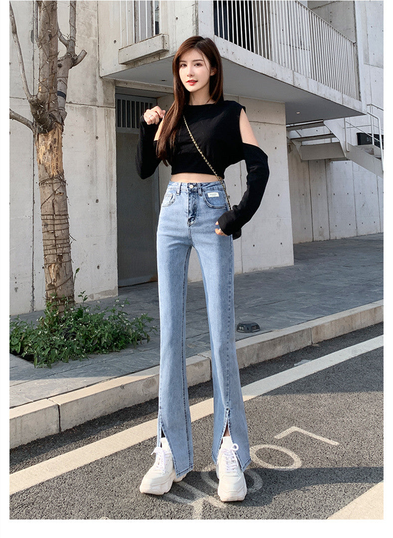 Split Jeans Women's Summer And Autumn Trendy High-waisted Small Wide-leg Pants