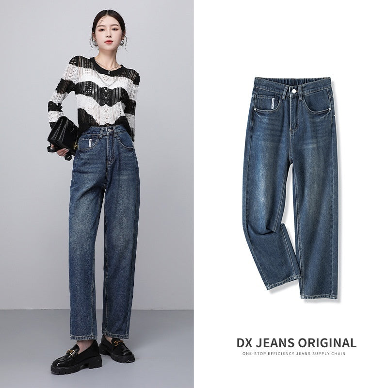 Autumn New Loose High Waist Tapered Harem Pants