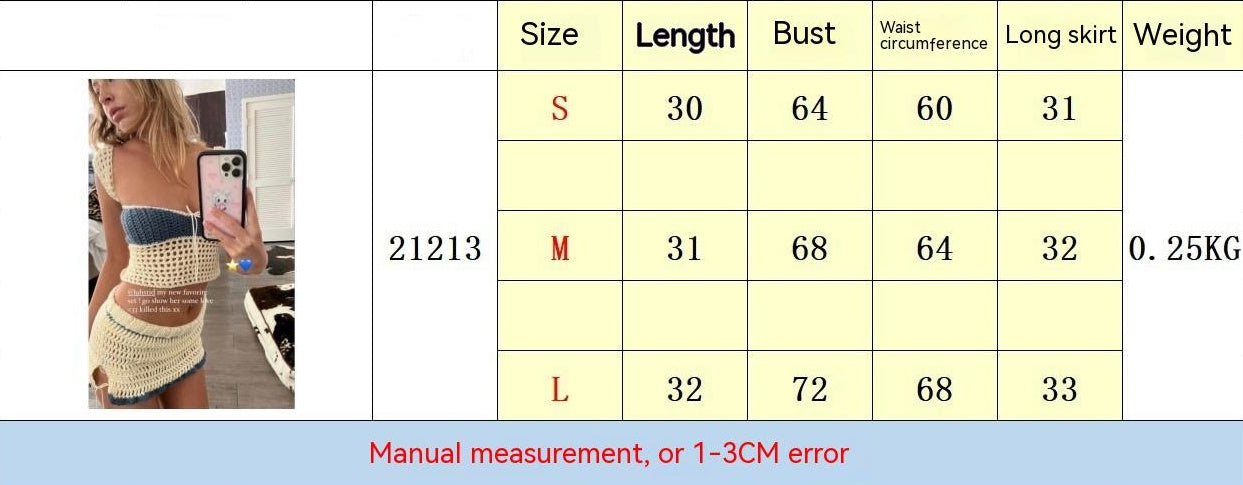 Women's Knitted Color Matching Sleeveless Vest Split Skirt Outfit