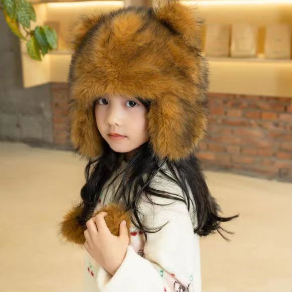 Women's Polyester Thickened Winter Fox Hat