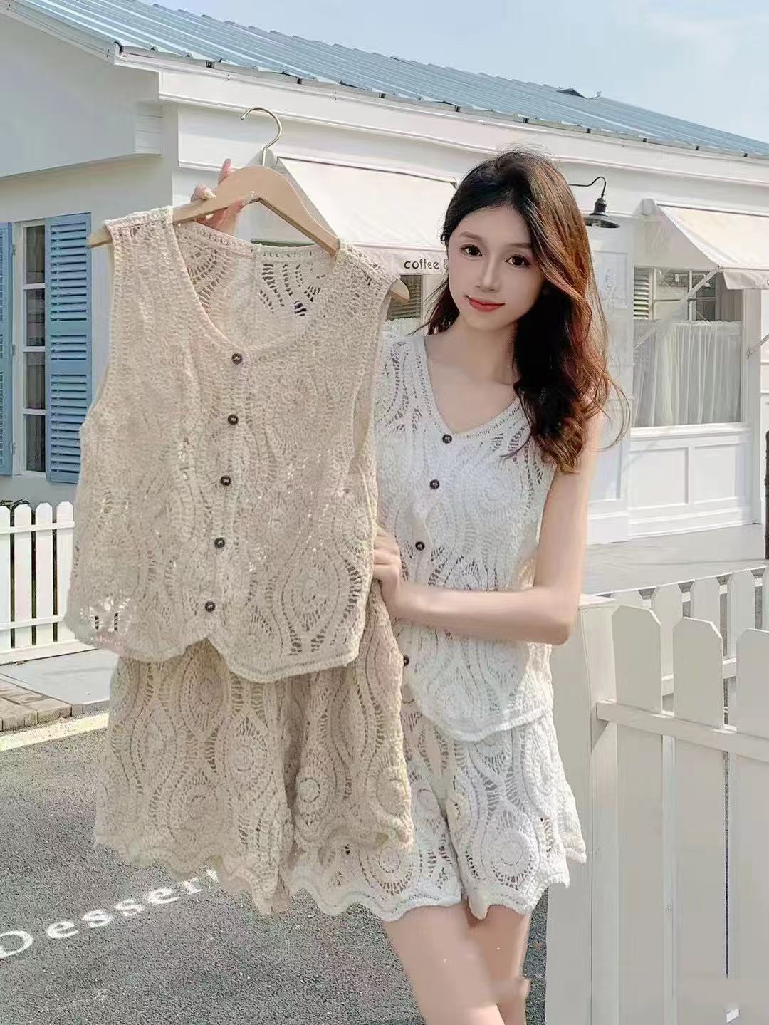 Women's Knitted Camisole High-waisted Skirt Suit