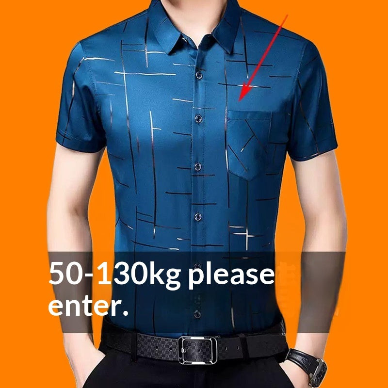 Men's Plus-Size Trendy Loose Short-Sleeve Shirt Extra Large