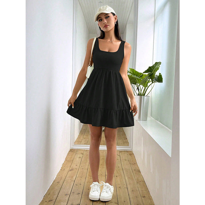 Elegant U-Neck High-Waisted Slimming Athletic Dress