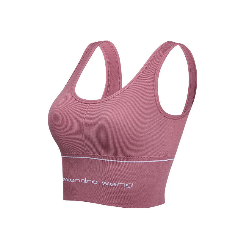Letter Gathering Without Steel Ring With Chest Pad Sports