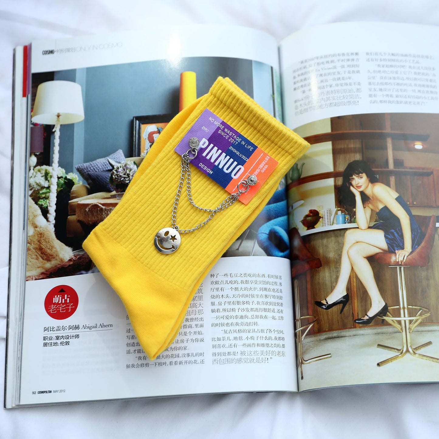 Color Strip Long Tube Hanging Chain Trendy Socks