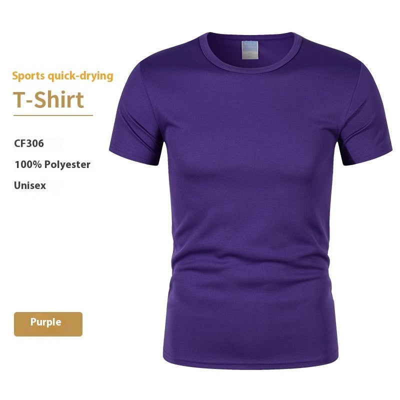 Summer Enterprise Customized T-shirt Work Clothes Cultural Shirt