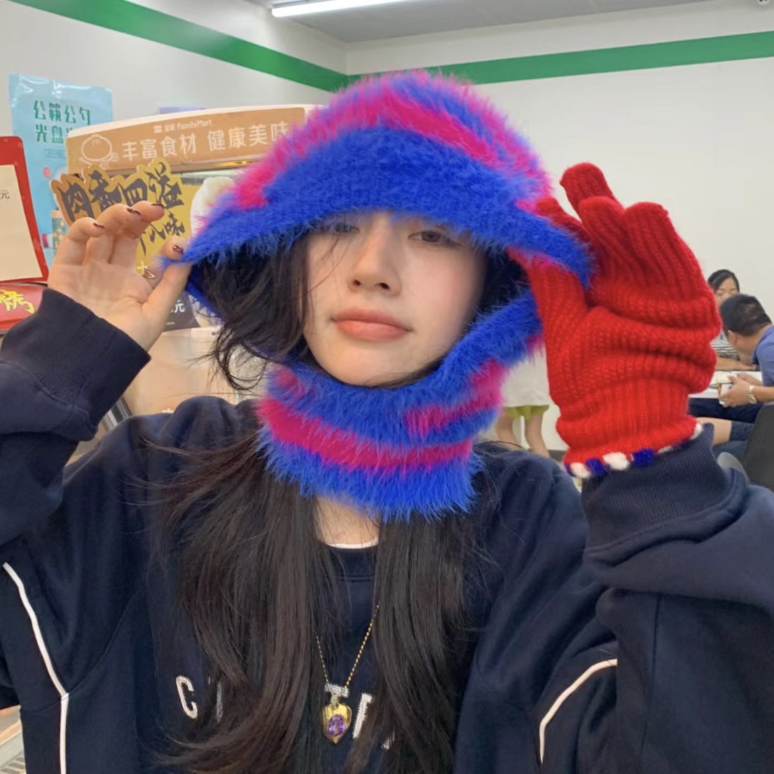 Striped Furry Contrast Color Knitted Woolen Cap