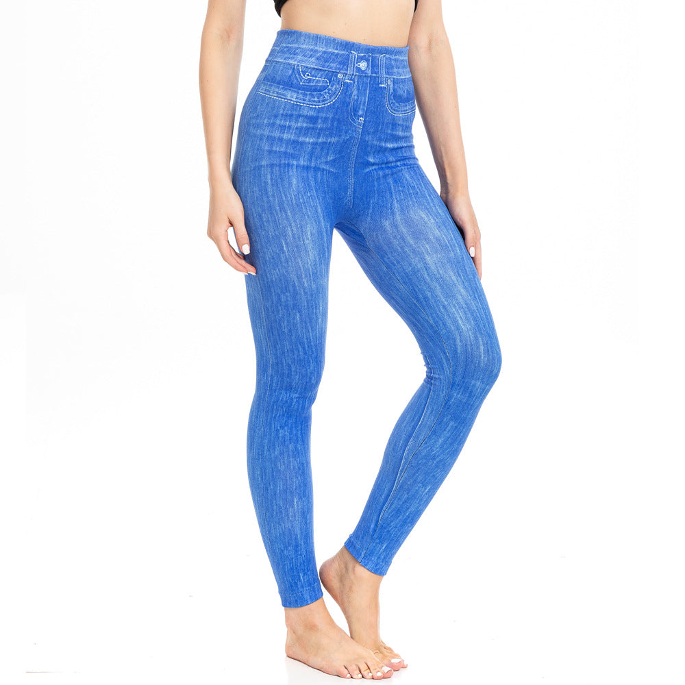 Sexy Figure-hugging Cropped Peach-butt Leggings For Women